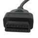 Діагностика 16 pin OBD 2 ELM кабель подовжувач перехідник 1.5 м тато adapter connector car extender Подовжіть 2056 фото 2