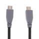 Кабель micro USB (папа) 5pin - micro USB (папа) 5-пин 0,2 м OTG передача данных+зарядка ProLink 7694 фото 3