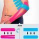 Кинезио тейп (Kinesio tape, KT Tape) эластичный пластырь, розовый 5215 фото 5