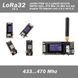 LILYGO TTGO v2.1 LoRa32 SX1278 ESP32 (433...470 Mhz 14 dBm 9.9 mA) модель T3 (версия Lora 1.6.1 вторая ревизия 6932 фото 1