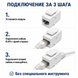 Прохідний з'єднувач RJ45 Keystone Cat6 для Ethernet LAN кабелю, мережевий модуль розетки RJ45 мама-мама 6357 фото 5
