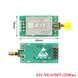 Радіомодуль (приймаче передавач) E01-ML01DP5 (2,5 км) nRF24L01P+PA+LNA 20 дБ роз'єм SMA jack (мама) 6141 фото 2