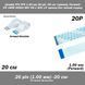 Шлейф FFC FPC (шаг контактов: 1 мм) 20 pin -20см- (прямой forward) ZIF AWM 20624 60V VW-1 80C LIF провод flex 5417-2 фото 1
