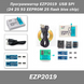 Високошвидкісний програматор EZP2019 USB SPI з підтримкою 24 25 93 EEPROM 25 Flash Bios Chip 7910 фото 1
